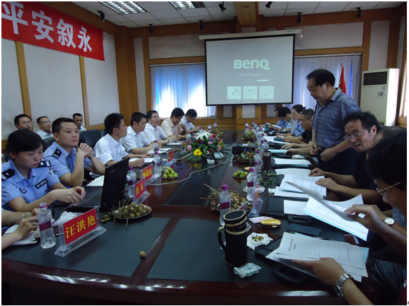 叙永三期天网验收